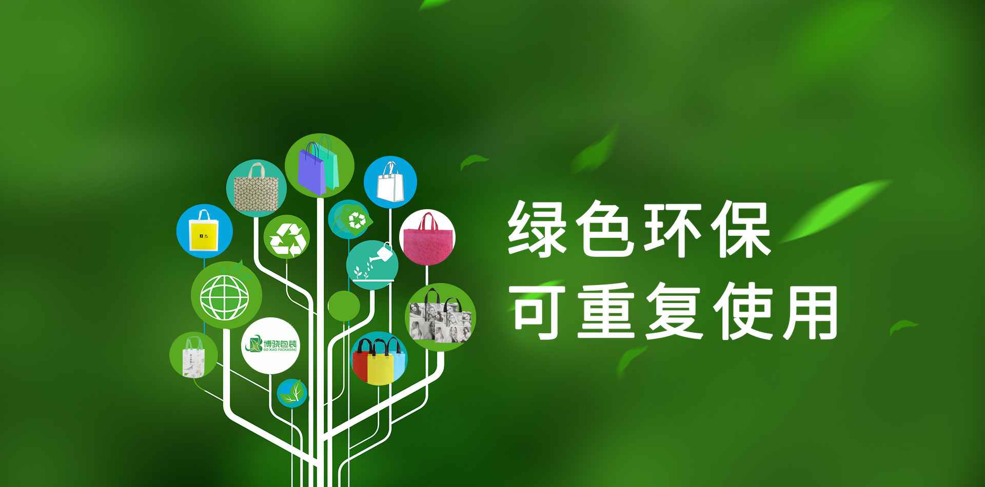 开云在线登录-开云(中国)